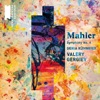 Genia Kühmeier Symphony No. 4 in G Major: IV. Sehr behaglich, "Wir geniessen die himmlischen Freuden" Mahler: Symphony No. 4