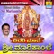 Shubhadathe Varadathe - Vijay Urs lyrics