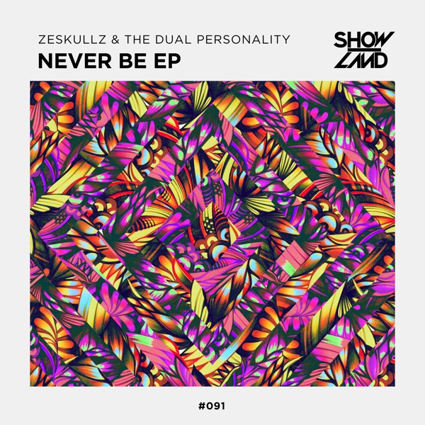 Never Be - EP