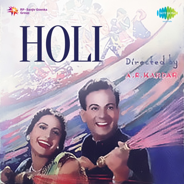 Holi (Original Motion Picture Soundtrack)