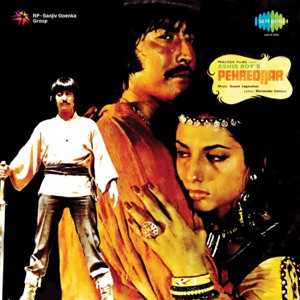 Pehredaar (Original Motion Picture Soundtrack)