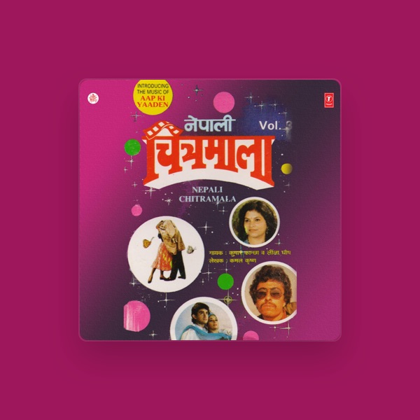 Kumar Kancha's avatar