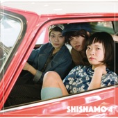 SHISHAMO - Ashitamo