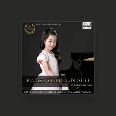 Listen to 유은서, watch music videos, read bio, see tour dates & more!