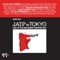 Alone Together - Oscar Peterson Trio lyrics