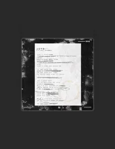 聆聽 Julian Comeau、觀看音樂影片、閱讀小傳、查看巡演日期等！