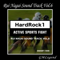 Rui Nagai Sound Track, Vol. 6 - EP