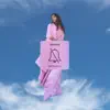 Хлоя - Под одеялом (prod. By Shumno)