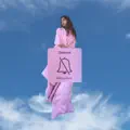 Под Одеялом