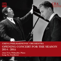 2014中國愛樂樂團-音樂會(十四) - China Philharmonic Orchestra