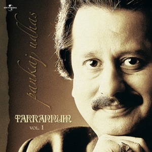 Tarrannum, Vol. 1