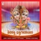 Ninna Nambiruve - Ramesh Chandra lyrics