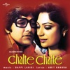 Chalte Chalte Mere Yeh Geet Yaad Rakhna - I