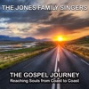 The Gospel Journey - Reaching Souls from Coast to Coast - EP
