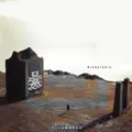 Migratoria