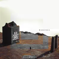 Migratoria — Vilamarea