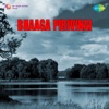 Bhaaga Pirivinai (Original Motion Picture Soundtrack)