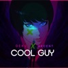 Cool Guy (feat. Akcent) - Single