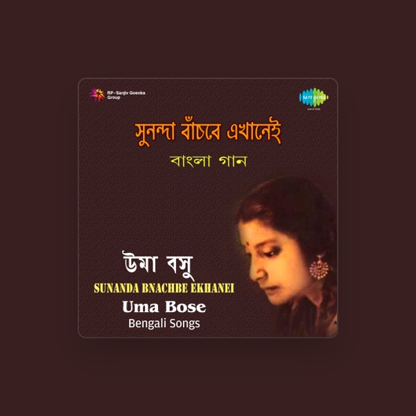 Uma Bose's avatar