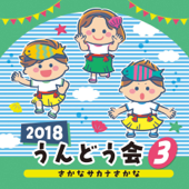 ン・パカマーチ