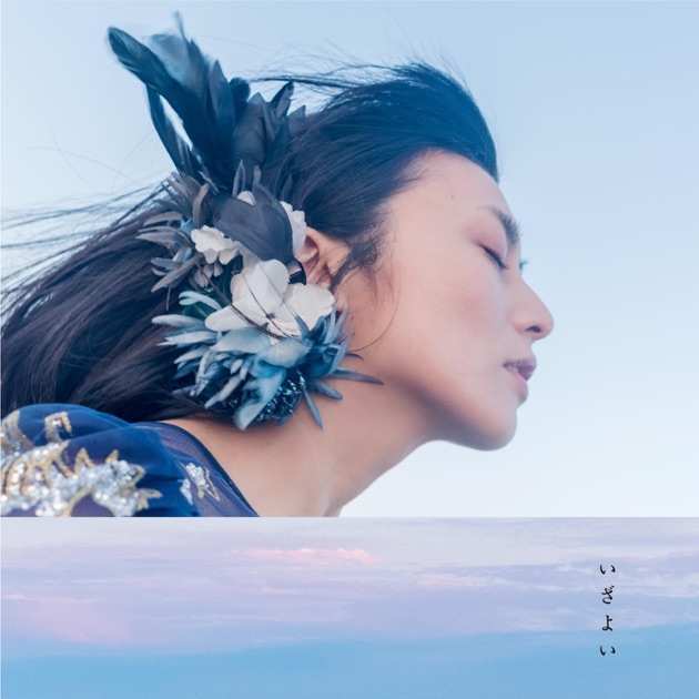 ⭐️美品 レア⭐️柴咲コウ Single Clips RUI 柴咲コウ, RUI, KOH+ - Kou Shibasaki Single Best - Amazon.com