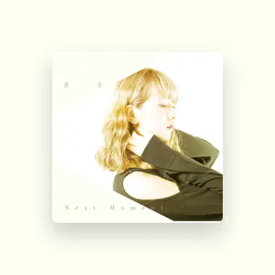 Listen to Akane, watch music videos, read bio, see tour dates & more!