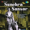 Kishore Kumar & Lata Mangeshkar - Bheegi Bheegi Hawa Hai