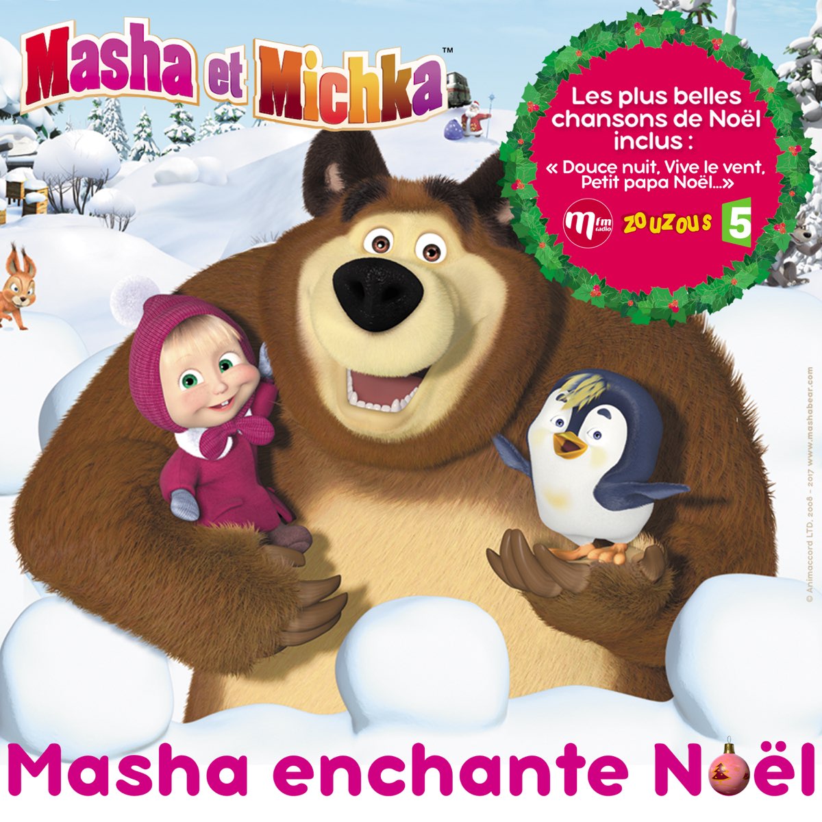 Маша и медведи альбомы. Masha et Michka logo. Masha et Michka logo 4. Альбом Маша и медведь. Vent Маша.