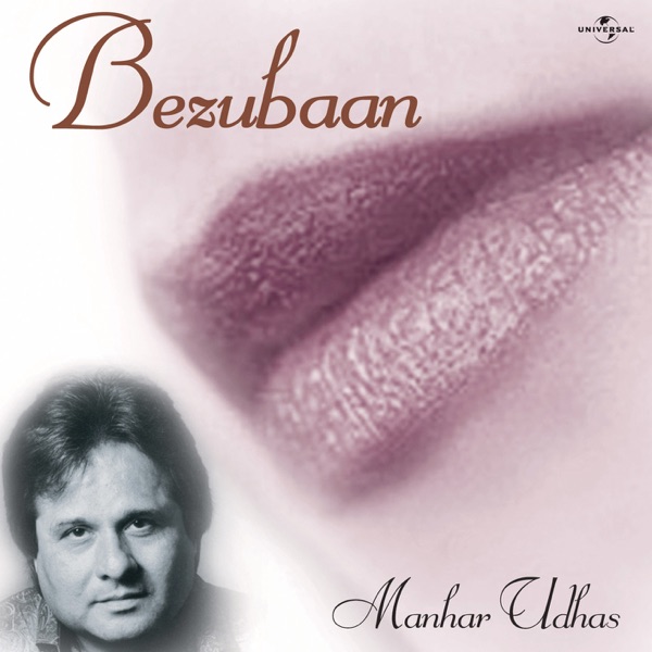 Bezubaan
