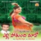 Andamaina Dana - Gattu Naresh lyrics