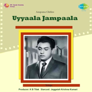 Uyyaala Jampaala (Original Motion Picture Soundtrack)