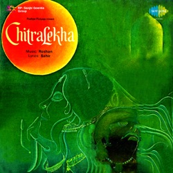 Kishore Kumar & Lata Mangeshkar - Sakhi Re Mera Man Uljhe Tan Dole