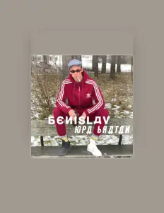 Listen to Benislav, watch music videos, read bio, see tour dates & more!