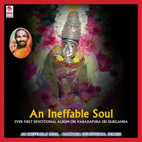 An Ineffable Soul