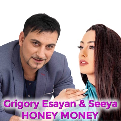 Honey money song online
