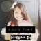 Good Time (feat. Beky Reny) - Feelyno Dj lyrics