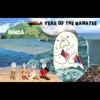Year of the Manatee