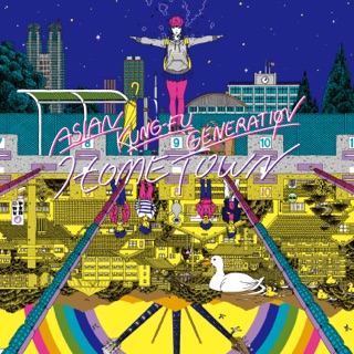 asian kung fu generation my Asian kung fu generation my