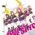 スパッと!スパイ&スパイス