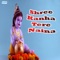 Kahan Khoye Ho O - Miten lyrics