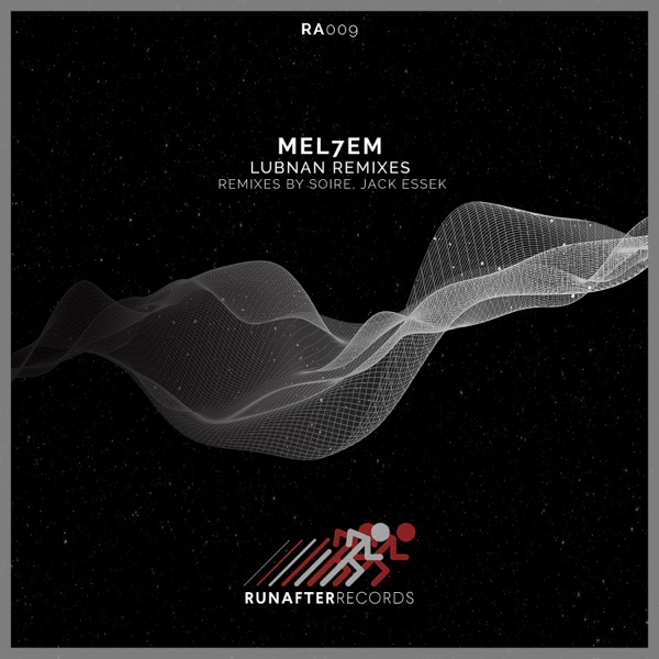 Lubnan Remixes - Single