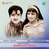 Kanalkattakal (Original Motion Picture Soundtrack) - Single