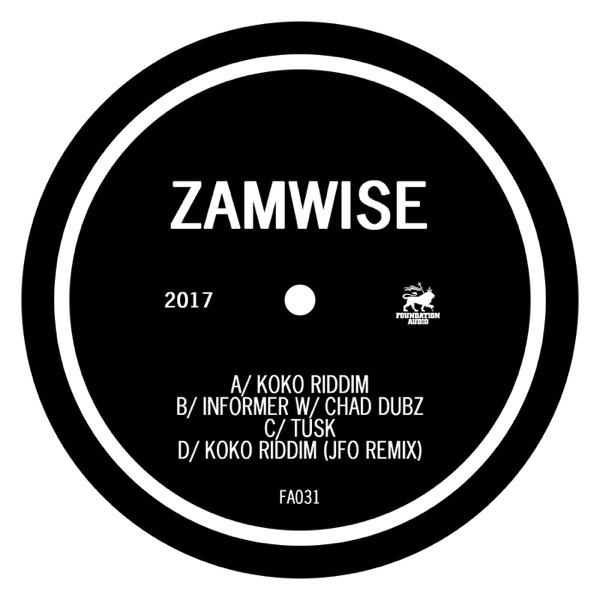 Koko Riddim - EP
