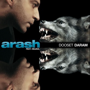Dooset Daram (feat. Helena) - Single