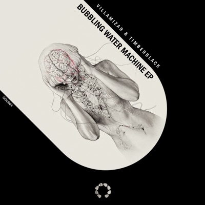 Bubbling Water Machine - Single