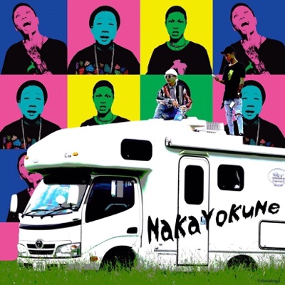 NaKaYoKuNe (feat. Chucky) - Single