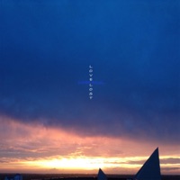 Love Lost (feat. Redthe5 & Young Lo) - Single - Chief Azul