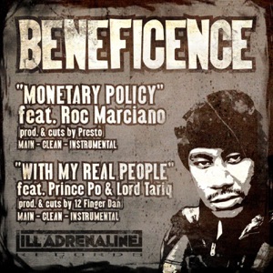 Monetary Policy / With My Real People - EP