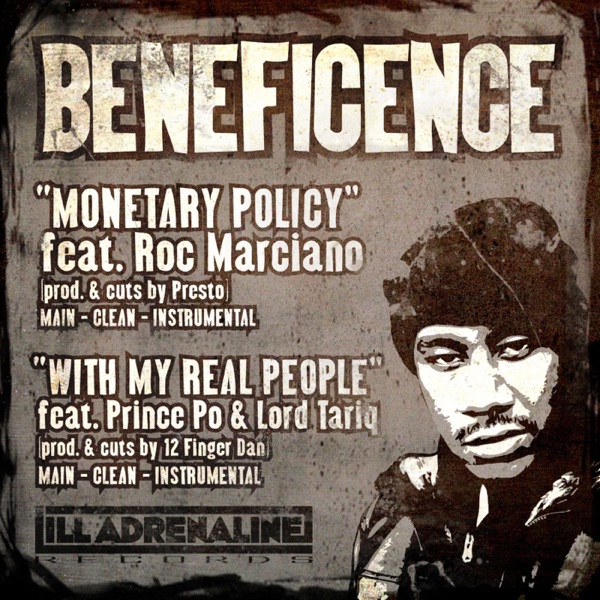 Monetary Policy / With My Real People - EP