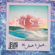 Rise (feat. Jack & Jack) - Jonas Blue